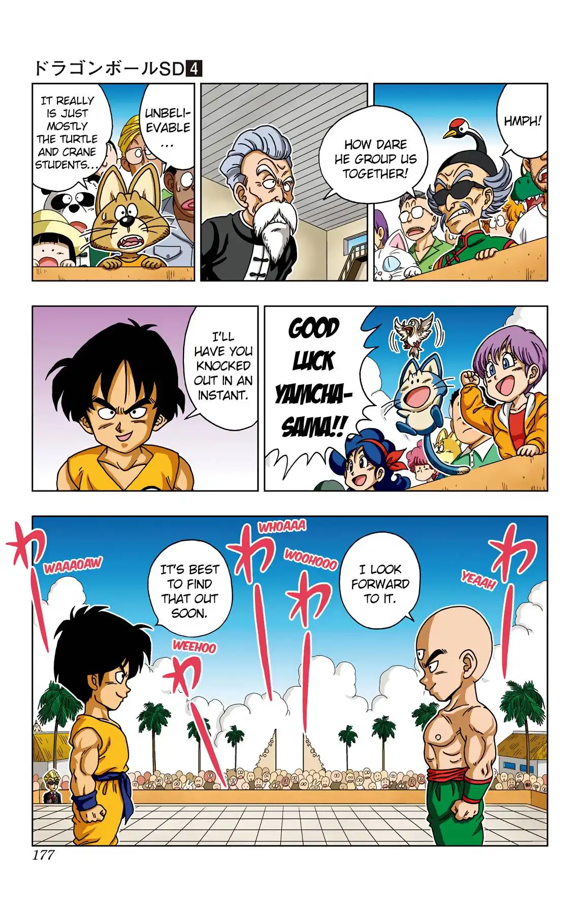 Dragon Ball Sd Chapter 38 11